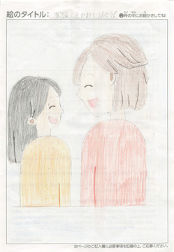 匿名希望 さんの作品