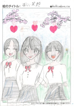 仔T さんの作品