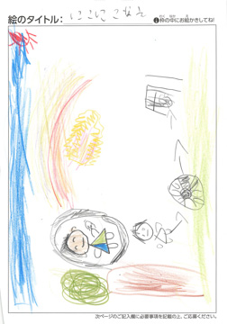 匿名希望 さんの作品