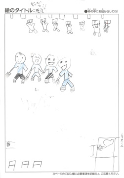 戸田龍馬 さんの作品