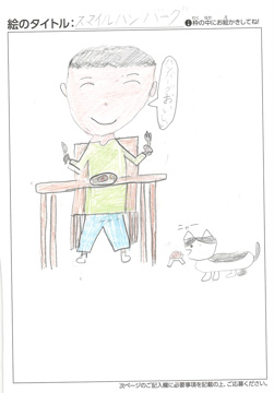 髙木淳平 さんの作品