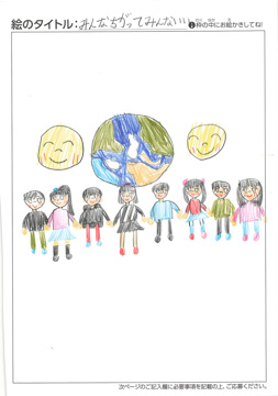 匿名希望 さんの作品