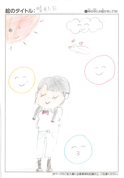 河合杜和 さんの作品