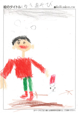 RENTO さんの作品