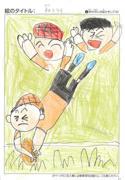 きゃんでぃ さんの作品