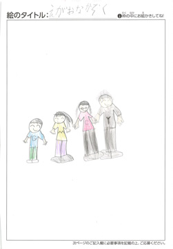 足立郷 さんの作品