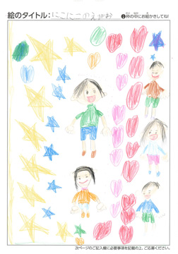 匿名希望 さんの作品
