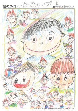 匿名希望 さんの作品