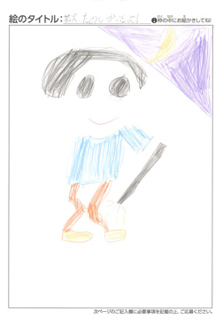 匿名希望 さんの作品