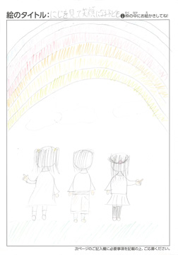 さなぴー さんの作品
