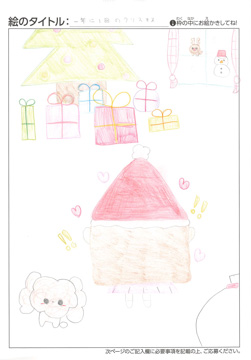 匿名希望 さんの作品