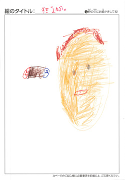 JOE さんの作品