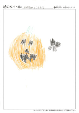 れん さんの作品
