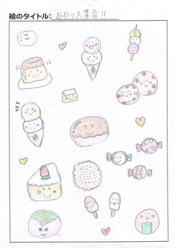 チョコビ さんの作品