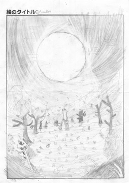 Aidan さんの作品
