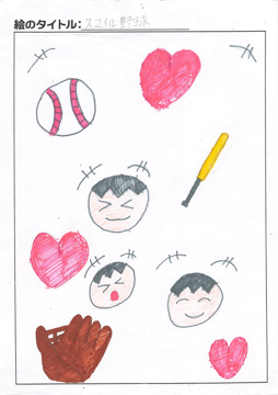 山本ちゃん さんの作品