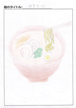 さお さんの作品