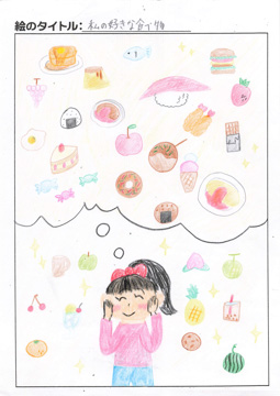 ぼくドラえもん さんの作品
