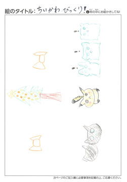 タージマハル さんの作品