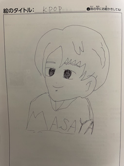 INI さんの作品