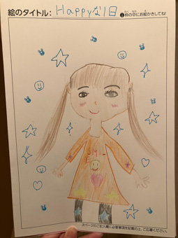 匿名希望 さんの作品