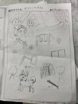 春田詞音 さんの作品