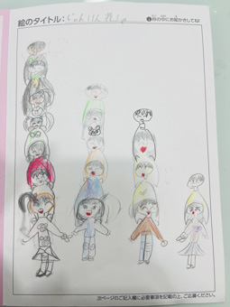 匿名希望 さんの作品