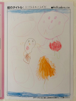 るっちゃん さんの作品