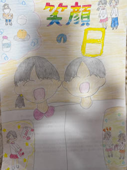 さーちゃん さんの作品