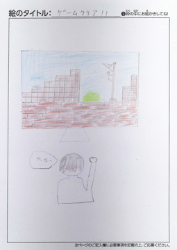 あきトゥントゥン さんの作品