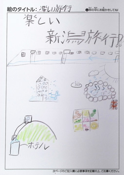 A-N さんの作品