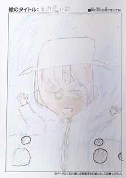 八木巧 さんの作品