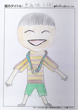 ライオンZ さんの作品