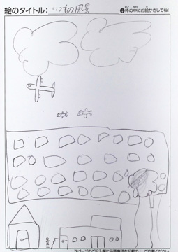 匿名 さんの作品