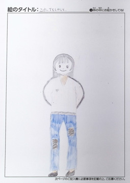 ぽてびっち さんの作品