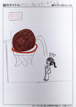 しー さんの作品