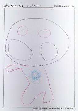 ひろぴ さんの作品