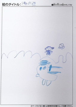 匿名 さんの作品