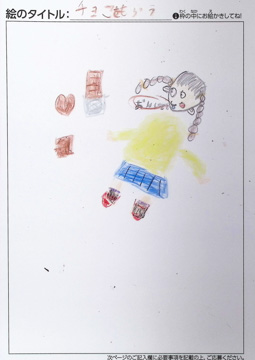 匿名 さんの作品