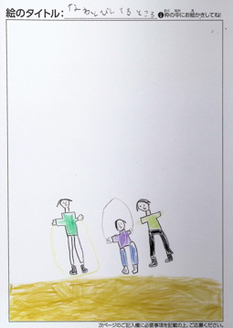 匿名 さんの作品