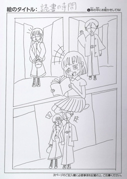 THE YUZU さんの作品