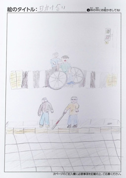 宮野陽向 さんの作品