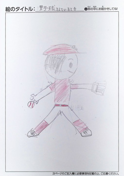 長屋凛 さんの作品