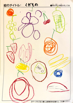 あやね さんの作品
