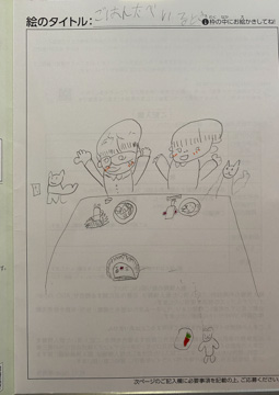 めい さんの作品