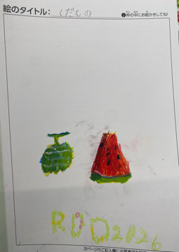 みお さんの作品