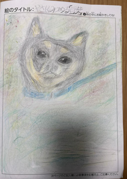 山本果穂 さんの作品