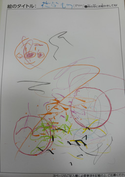 勝井智紀 さんの作品