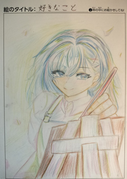 コノコノ さんの作品