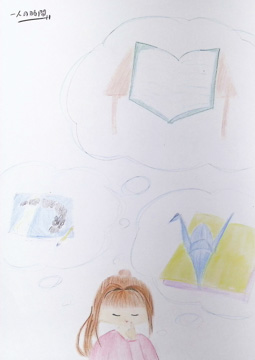 匿名 さんの作品